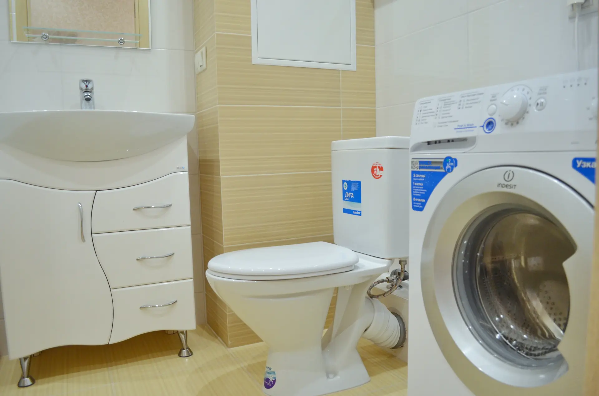 Ремонт квартиры в Московском в Москве: фотографии объекта, фото 50 — ремонт квартиры в Москве