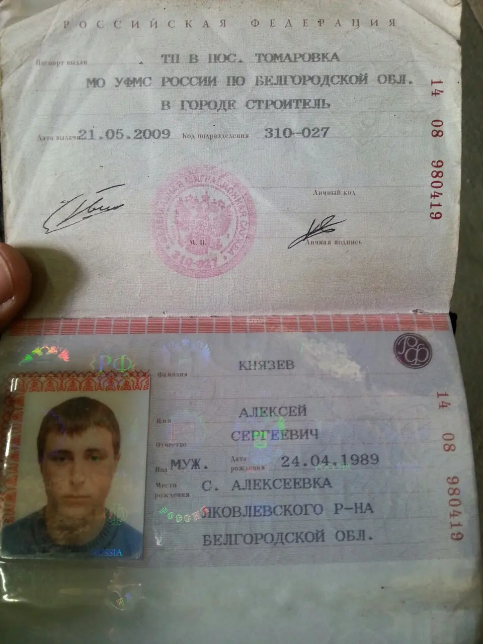 Фото ремонта квартир Фиолетовый Кот в Москве: фотографии объекта, фото 7 — ремонт квартиры в Москве