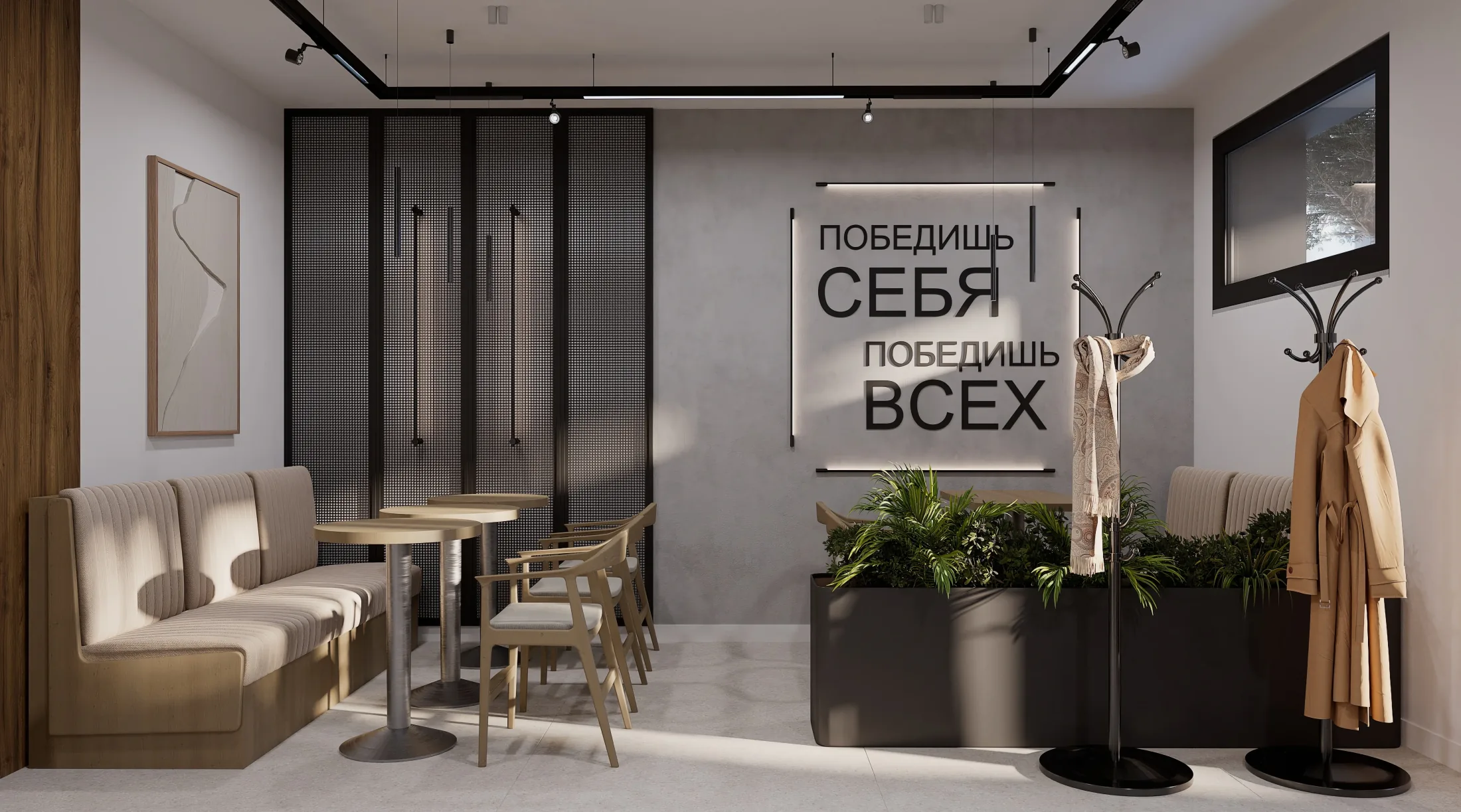 Общие интерьеры, фото 324